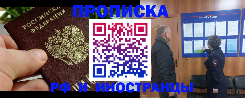 форма 3 в Волжске